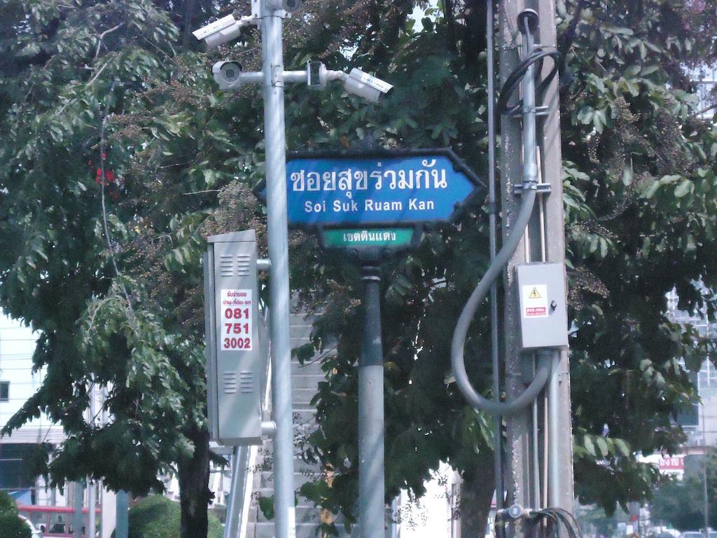 Calypzo Bangkok Hotel Bagian luar foto